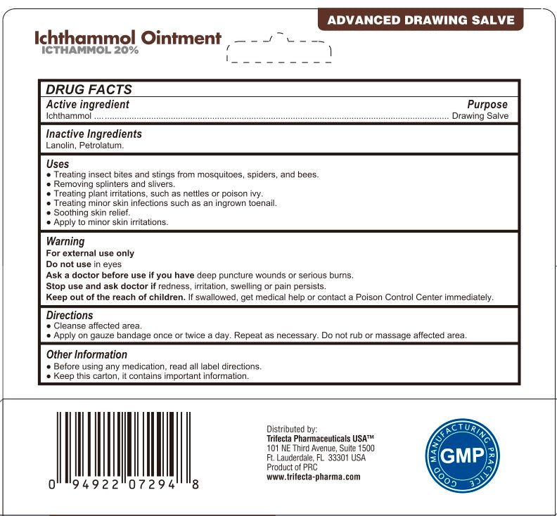 Label for Globe Ichthammol Ointment 20% (Drawing Salve), pharmaceutical grade, soothing skin relief for eczema, psoriasis, acne, boils, splinters & bee stings. Includes drug facts, usage info & GMP-certified. 1oz.