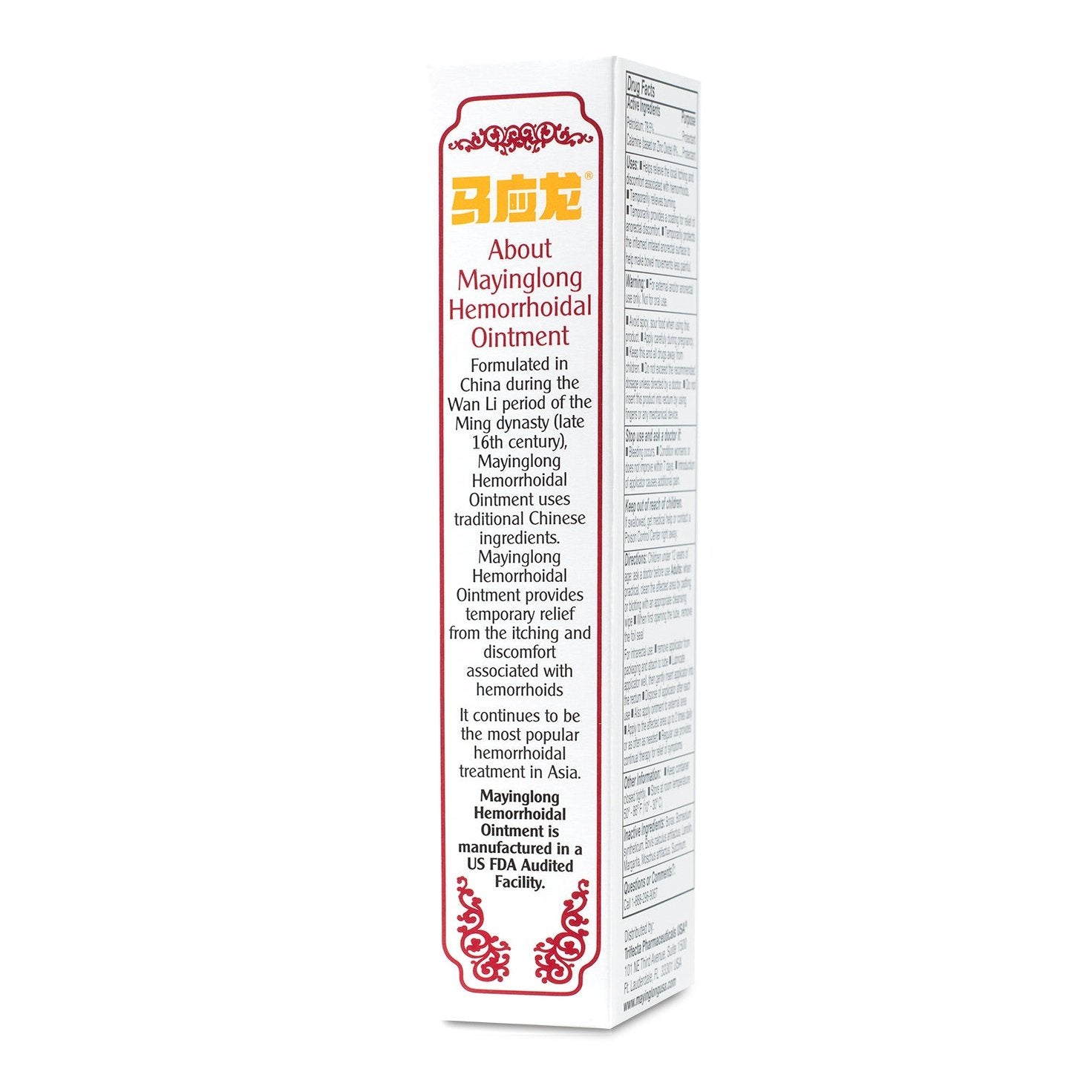 Mayinglong Hemorrhoid Ointment 10g Tubes
