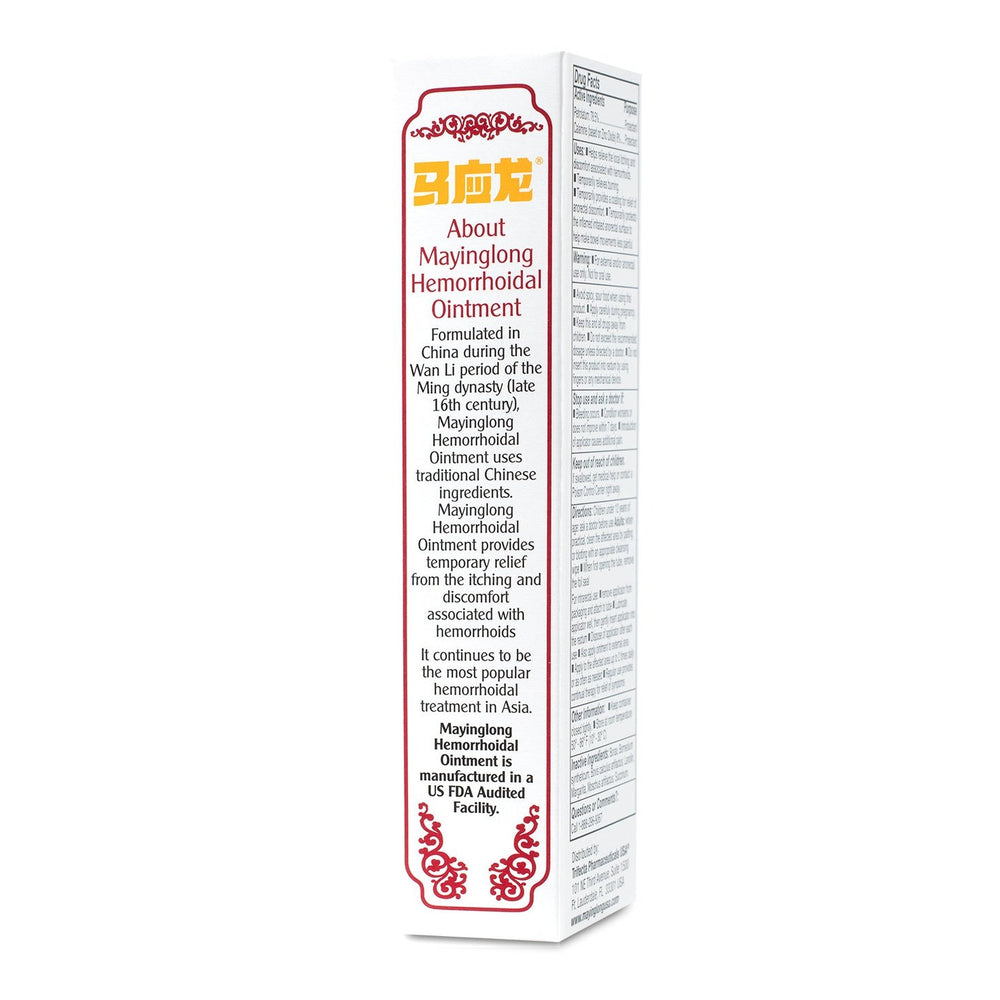 A white box of Mayinglong Hemorrhoid Ointment 10g Tubes by Mayinglong features red accents, Chinese characters, and English text about its history and ingredients on the side panel.