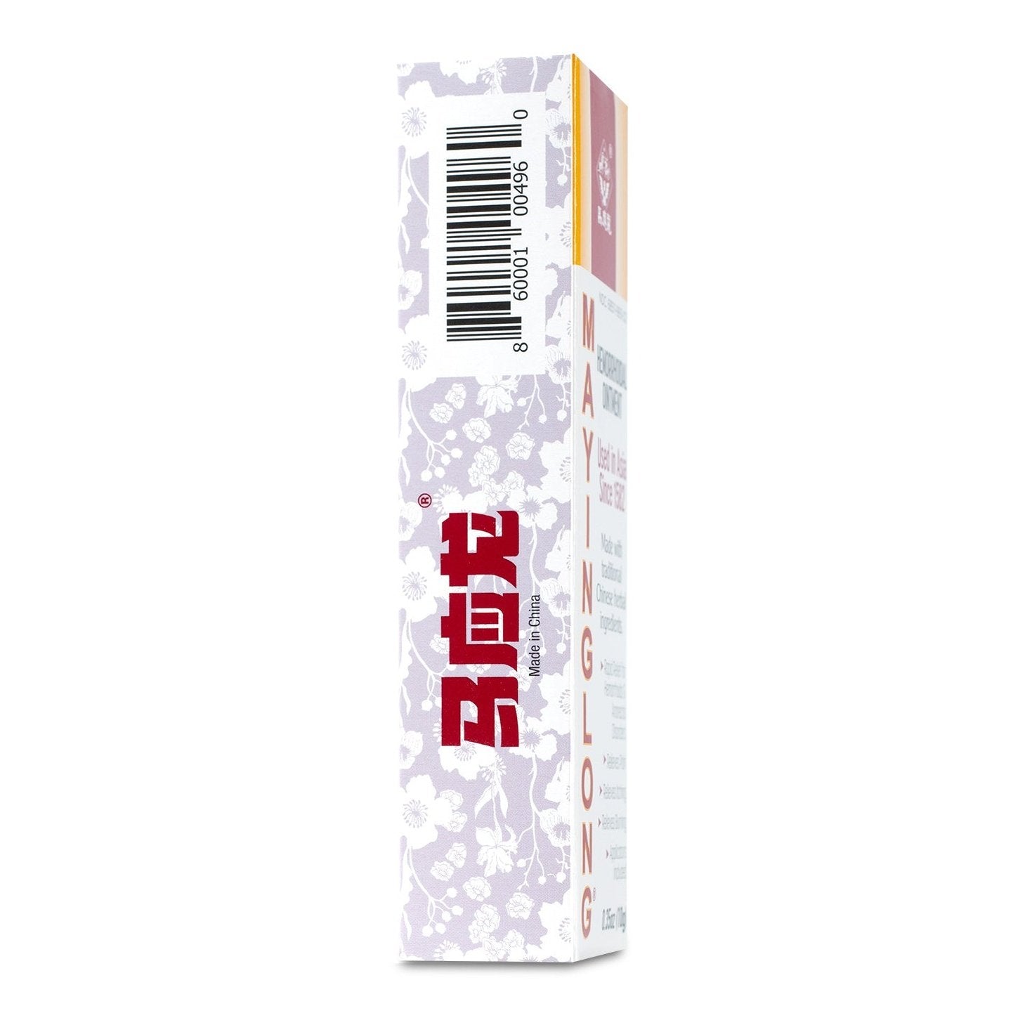 Mayinglong Hemorrhoid Ointment 10g Tubes