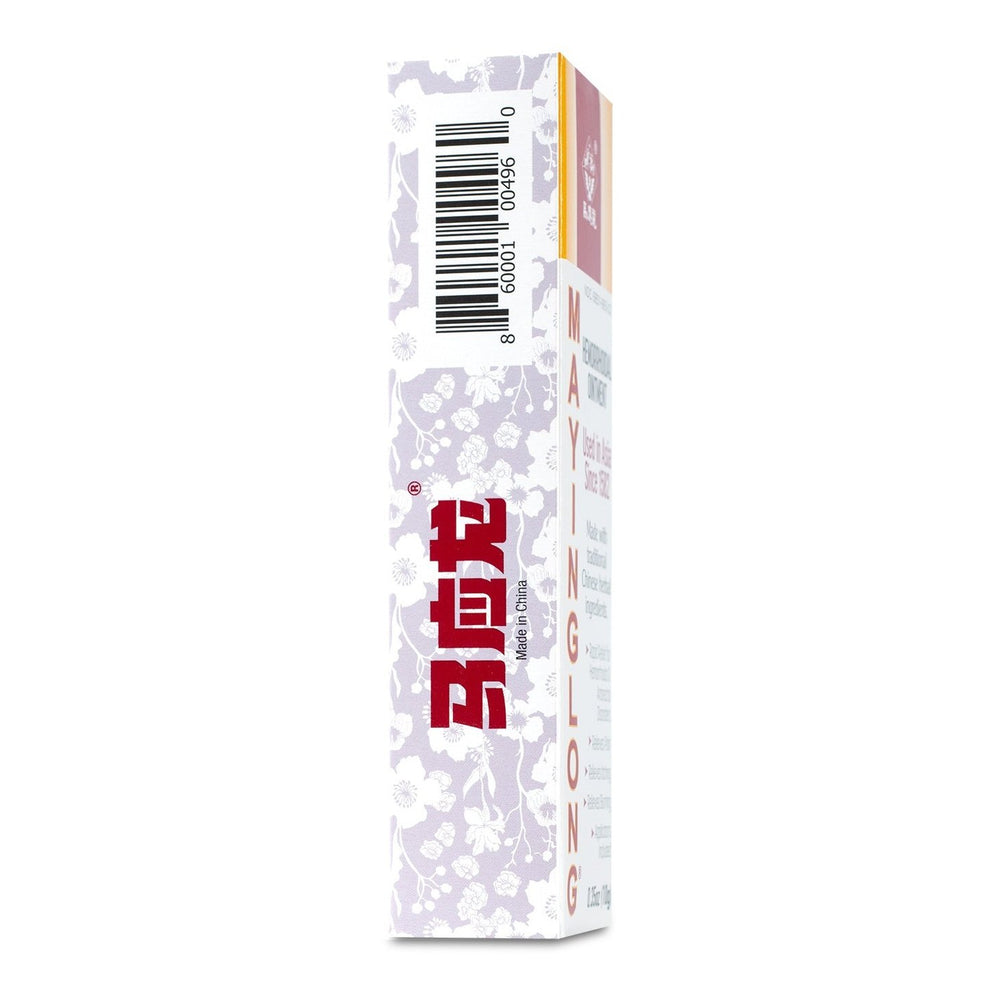 A rectangular box with a floral pattern, bold red Chinese characters, and a vertical barcode. "Mayinglong" is printed on the side, indicating Mayinglong Hemorrhoid Ointment 10g Tubes—a trusted remedy by the Mayinglong brand.